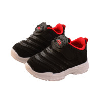 uploads/erp/collection/images/Children Shoes/0576xtp/XU0288636/img_b/img_b_XU0288636_5_pAev2CiVNd6sHXHNXEAzQf0vupNHFQfH